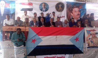 مخيم الاعتصام المفتوح بزنجبار يشهد مشاركة واسعة لقيادات السلطة المحلية والجامعية ومنسقية جامعة أبين