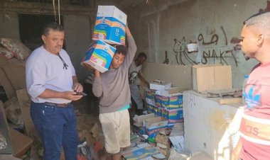 ضبط 4 أطنان من السلع منتهية الصلاحية في المنصورة