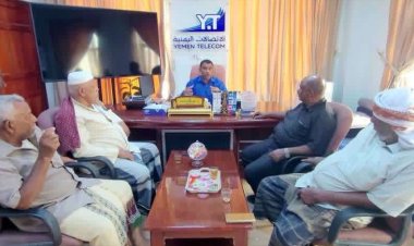 رئيس تنفيذية انتقالي تريم يتفقد إدارة الاتصالات في المديرية