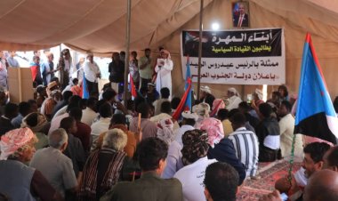 لليوم العاشر على التوالي: استمرار الاعتصام الشعبي المفتوح في المهرة وانضمام أبناء حوف وحصوين إلى ساحة الاعتصام بالغيضة