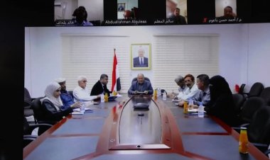 عبر منصة الزوم ..  مدير عام صناعة وتجارة المهرة يشارك في اجتماع وزارة الصناعة