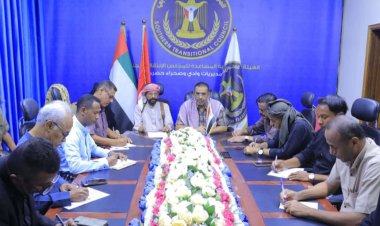 تنفيدية انتقالي وادي وصحراء حضرموت تناقش عددًا من القضايا التنظيمية والإدارية بالهيئة