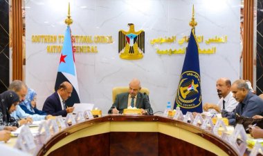 الهيئة الإدارية للجمعية الوطنية تشيد بالحراك الجنوبي بمحافظات الجنوب وتؤكد دعم مسار استعادة الدولة