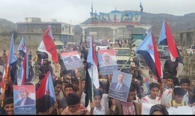 فعاليات جماهيرية في مخيم الاعتصام المفتوح بالضالع دعمًا لمطلب إعلان دولة الجنوب