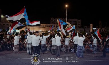 أمسية فنية ثورية تُشعل ساحة اعتصام خور مكسر وتؤكد حضور الهوية الجنوبية