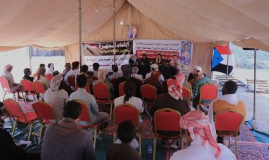 لقاء بساحة الاعتصام الشعبي المفتوح بمحافظة المهرة للأطر القيادية للمجلس الانتقالي الجنوبي وأعضاء فريق الحوار الوطني الجنوبي