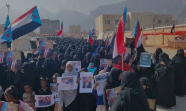 المرأة السقطرية تجدد الوفاء للرئيس القائد عيدروس الزُبيدي