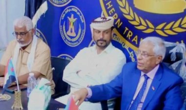 فريق التوجيه والرقابة الرئاسي يعقد اجتماعًا استثنائيًا بهيئات المجلس الانتقالي بالشحر