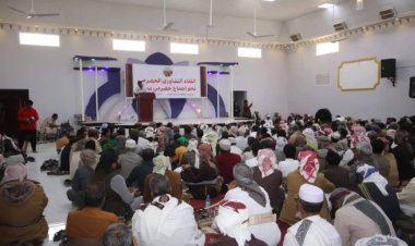 سيئون تحتضن لقاءً تشاوريًا جامعًا نحو إجماع حضرمي موحَّد