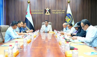 هيئة الشؤون القانونية وحقوق الإنسان تناقش الاستحقاقات التشريعية والقانونية لدولة الجنوب العربي