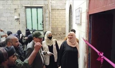 مدير عام شرطة الضالع يفتتح مبنى الشرطة النسائية والتعامل مع قضايا النساء بالمحافظة