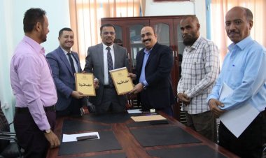 الأمين العام لمحلي حضرموت يرعى توقيع اتفاقيتين في قطاع التربية والتعليم بساحل حضرموت