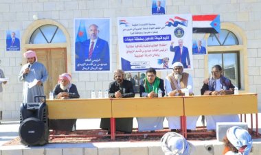 بحضور قيادات المجلس الانتقالي.. قبيلة المناهيل تقيم احتفالًا خطابيًا في حضرموت