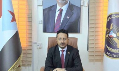 الهيئة العامة للأراضي والمساحة والتخطيط العمراني بالعاصمة عدن تؤكد وقوفها مع قرارات الرئيس الزُبيدي وإعلان دولة الجنوب العربي