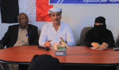 عضو هيئة رئاسة الانتقالي باعوم يلتقي القطاع النسوي لتحالف عماد بوادي حضرموت