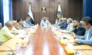 الأمانة العامة تناقش الأداء الدبلوماسي الخارجي للمجلس والحراك الشعبي للجاليات الجنوبية المطالبة بإعلان دولة الجنوب العربي