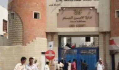 شرطة كريتر توضح ملابسات واقعة صيدلية الرشيدي وتنفي مزاعم الاقتحام.