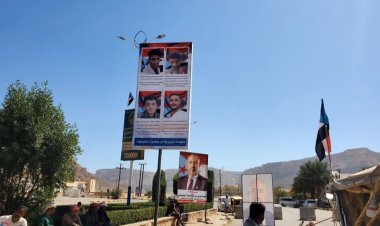 رفع صور شهداء عملية «المستقبل الواعد» في ساحة مخيم الاعتصام بسيئون وفاءً لتضحيات أبطال التحرير