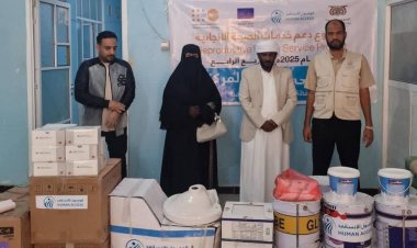 الوصول الإنساني يدشن مواد الربع الرابع لعام 2025 لقسم الطوارئ التوليدية بمستشفى الغيضة