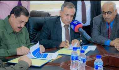 لتعزيز الشراكة وبناء القدرات.. رئيس جامعة عدن ومدير عام شرطة عدن يوقعان مذكرة تفاهم استراتيجية