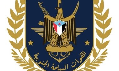 قيادة اللواء الخامس تضبط محطات غير قانونية في الخشعة بحضرموت لتكرير واستخراج المشتقات النفطية