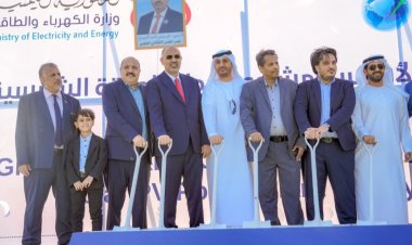 الرئيس الزُبيدي يزور محافظة أبين ويضع حجر الأساس لمشروع محطة الطاقة الشمسية بقدرة 30 ميجاوات