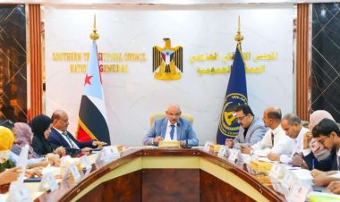 الهيئة الإدارية للجمعية الوطنية تُشيد ببيانات مؤسسات الدولة المساندة لإرادة شعب الجنوب