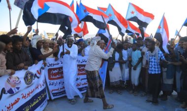 أبناء مديرية حصوين وقبيلة العوبثاني يتوافدو إلى ساحة الاعتصام المفتوح في الغيضة تأكيداً للمطالبة بإعلان دولة الجنوب العربي