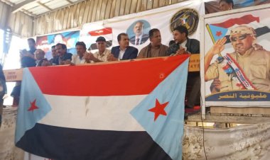 تواصل الحشد الجماهيري في مخيم اعتصام زنجبار دعمًا لإعلان الدولة الجنوبية