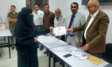 برعاية الوزير السقطري:  الوكيل الغتناني يختتم دورة لعمال الصحة الحيوانية في العاصمة عدن