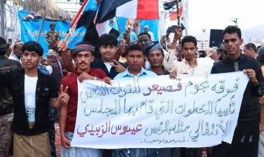 مشاركات حاشدة لوفود من مديريات ساحل حضرموت في ساحة الاعتصام بالمكلا