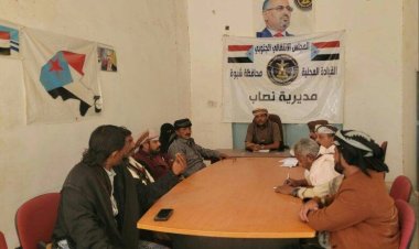 انتقالي نصاب بشبوة يشيد بأبناء المديرية ومشاركتهم بالمسيرة الجماهيرية بعتق