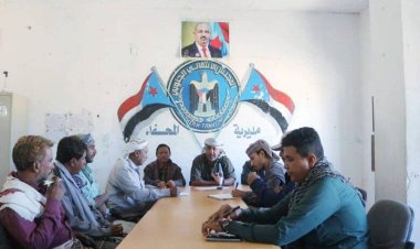 تنفيذية انتقالي المحفد بأبين تقف أمام الاستعدادات للمشاركة الفاعلة في موكب أبناء باكازم إلى العاصمة عدن