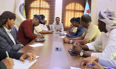 تنفيذية انتقالي سقطرى تعقد اجتماعها الدوري وتشدّد على وحدة الصف والاصطفاف الوطني الجنوبي