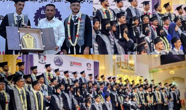 الشركة الوطنية للأسمنت تشارك في حفل تخرج الدفعة الـ45 بكلية الهندسة وتؤكد دعمها للشراكة الأكاديمية بالعاصمة عدن