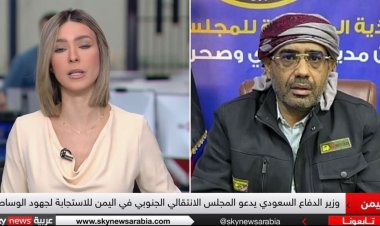 الزبيدي: لن ننسحب من حضرموت ولن نقبل بأي قوات "إخوانية"