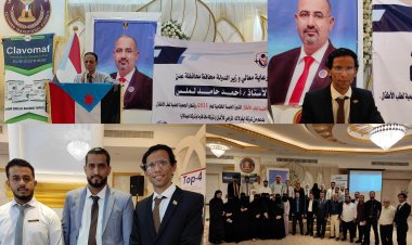 بدعم الراعي الماسي شركة ايفولاك المراعي.. لجنة النشاطات العلمية تحتفل بإشهار الجمعية العلمية لطب الأطفال بالعاصمة عدن