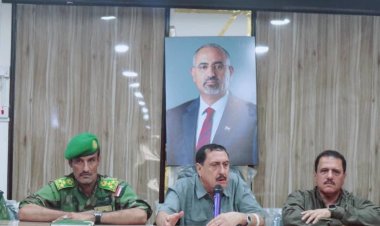 أمن العاصمة عدن يشهد لقاءً أمنيًا موسعًا لتعزيز العمل الأمني المشترك.