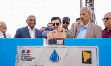 وضع حجر الأساس وتدشين العمل بمشروع حفر ثلاثة آبار عميقة في حقل مغرس ناجي بلحج