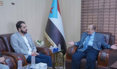 الشؤون الخارجية تبحث تعزيز التعاون مع اللجنة الدولية للصليب الأحمر