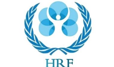 هيومن رايتس: مزاعم غير موثوقة وتشويه متعمّد للواقع في حضرموت والمهرة