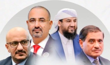 بيان صادر عن السلطة المحلية بمحافظة أرخبيل سقطرى