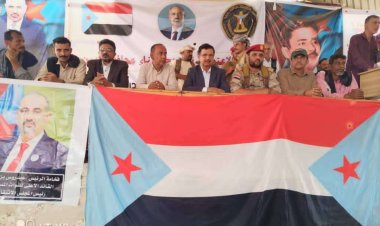 بحضور فريق التوجيه والرقابة الرئاسي.. تواصل فعاليات مخيم الاعتصام المفتوح في زنجبار