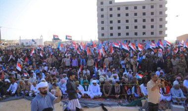 مليونية جماهيرية حاشدة في الغيضة دعمًا للقوات المسلحة الجنوبية والمطالبة بإعلان دولة الجنوب العربي