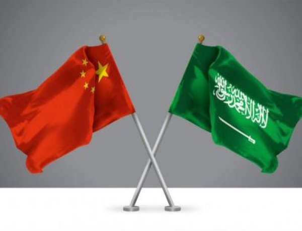 الصين والسعودية تتفقان على تعزيز التنسيق في القضايا الإقليمية والدولية