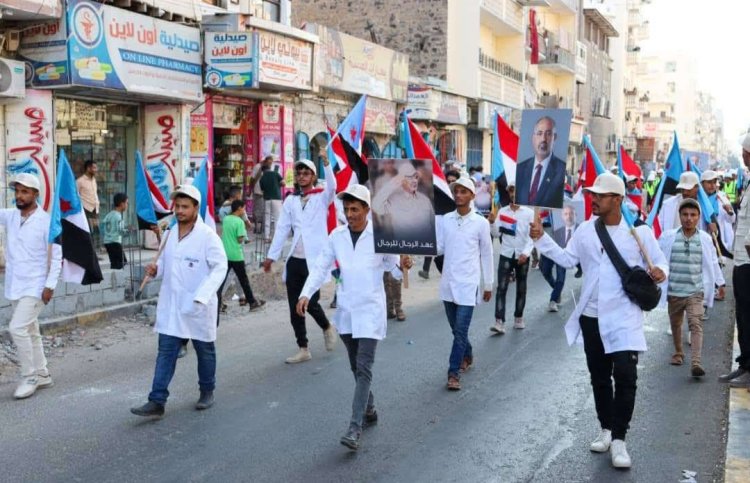 انتقالي العاصمة عدن ينظم كرنفالًا جماهيرياً بمناسبة الذكرى الـ58 لعيد الاستقلال الوطني