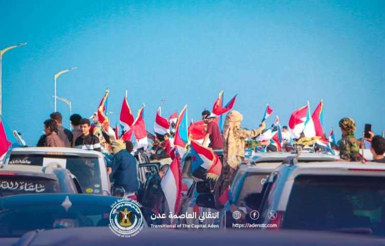 العاصمة عدن تشهد مسيرة شبابية بالسيارات احتفالاً بذكرى الاستقلال 30 نوفمبر