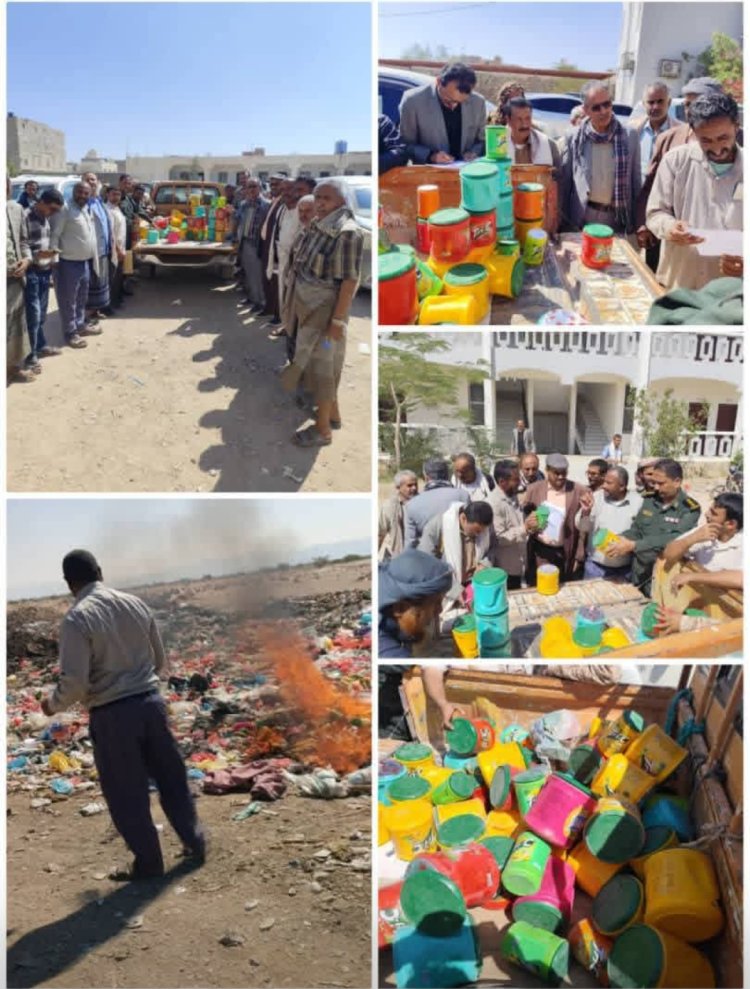 إتلاف 250 كيلو من مساحيق الأشربة الصناعية المخالفة في مدينة عتق