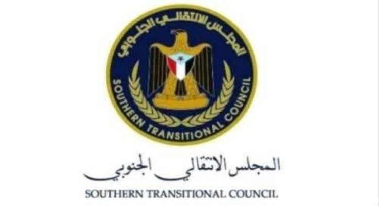 بيان صادر عن المجلس الانتقالي الجنوبي بخصوص التطورات الأمنية والعسكرية والسياسية في وادي حضرموت