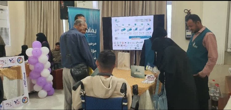 بحضور وزير الدولة محافظ عدن .. ‏مؤسسة يماني تشارك في مؤتمر ومعرض عدن التنموي بجناحها الإنساني والتنموي